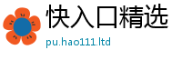2025新澳天天正版免费观看采2025年天天彩资料大全图片
